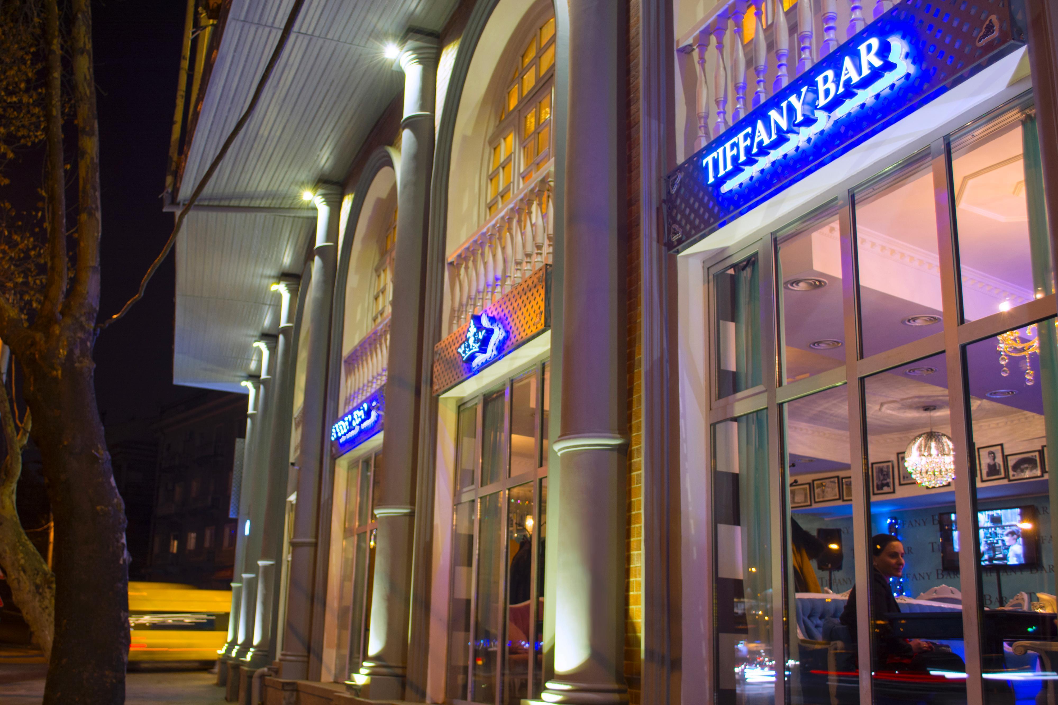 โรงแรมริเวอร์ ไซด์ ทบิลิซี Tbilisi ภายนอก รูปภาพ Tiffany Bar